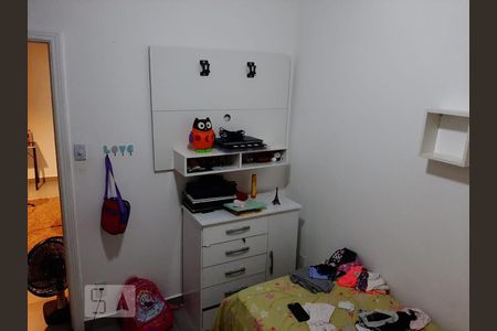 Apartamento à venda com 73m², 2 quartos e sem vagaQuarto 1