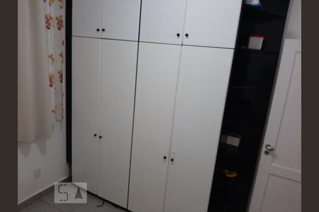 Apartamento à venda com 73m², 2 quartos e sem vagaQuarto 1