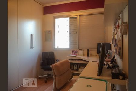 Apartamento à venda com 115m², 3 quartos e 2 vagas Apartamento à venda com 115m², 3 quartos e 2 vagasQuarto 1