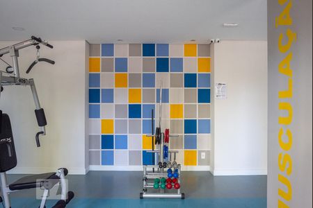 Apartamento à venda com 42m², 2 quartos e sem vagaÁrea comum - Academia