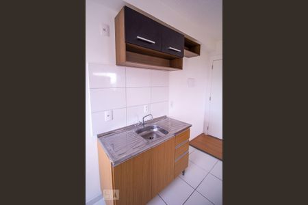 Apartamento à venda com 42m², 2 quartos e sem vagaCozinha