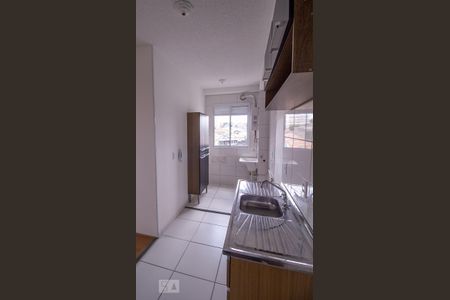 Apartamento à venda com 42m², 2 quartos e sem vagaCozinha