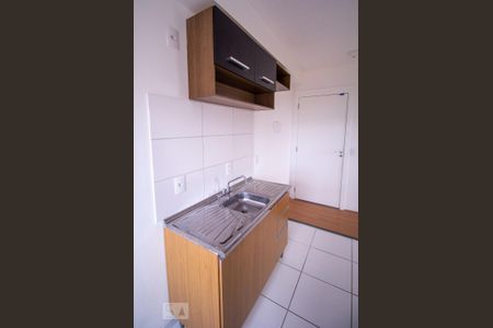 Apartamento à venda com 42m², 2 quartos e sem vagaCozinha