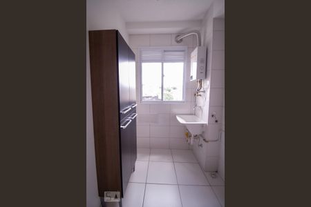 Apartamento à venda com 42m², 2 quartos e sem vagaÁrea de Serviço