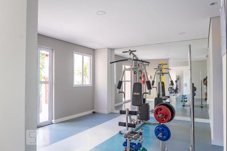 Apartamento à venda com 42m², 2 quartos e sem vagaÁrea comum - Academia