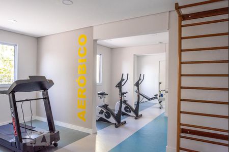 Apartamento à venda com 42m², 2 quartos e sem vagaÁrea comum - Academia