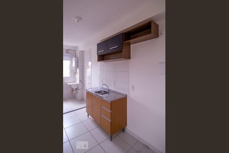 Apartamento à venda com 42m², 2 quartos e sem vagaCozinha