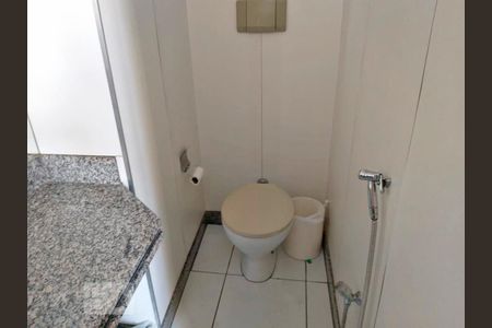 Apartamento para alugar com 40m², 1 quarto e 1 vaga