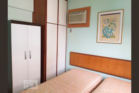Apartamento para alugar com 40m², 1 quarto e 1 vaga Apartamento para alugar com 40m², 1 quarto e 1 vagaQuarto