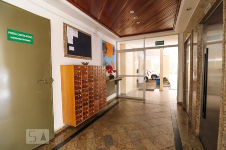 Hall de Entrada de apartamento à venda com 2 quartos, 60m² em Setor Bueno, Goiânia