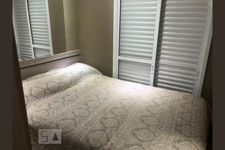 Dormitório de apartamento para alugar com 2 quartos, 90m² em Vila Scarpelli, Santo André