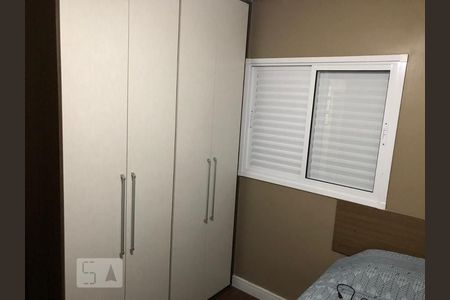 Dormitório de apartamento para alugar com 2 quartos, 90m² em Vila Scarpelli, Santo André