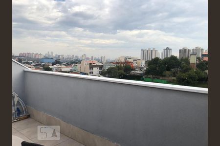 Apartamento para alugar com 90m², 2 quartos e 1 vaga Apartamento para alugar com 90m², 2 quartos e 1 vagaCobertura