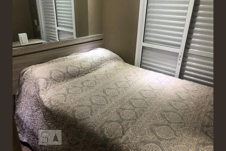Dormitório de apartamento para alugar com 2 quartos, 90m² em Vila Scarpelli, Santo André