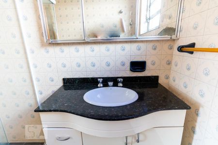 Casa de condomínio à venda com 230m², 3 quartos e 2 vagasBanheiro