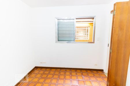 Casa de condomínio à venda com 230m², 3 quartos e 2 vagasQuarto de Serviço