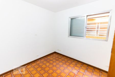 Casa de condomínio à venda com 230m², 3 quartos e 2 vagasQuarto de Serviço