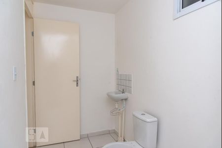 Apartamento à venda com 50m², 2 quartos e sem vagaBanheiro