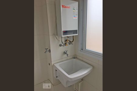 Apartamento à venda com 46m², 2 quartos e 1 vagaÁrea de Serviço