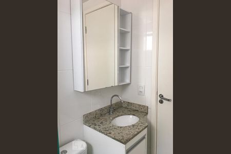 Apartamento à venda com 46m², 2 quartos e 1 vagaBanheiro