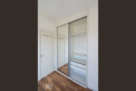 Apartamento à venda com 35m², 1 quarto e 1 vagaSuíte