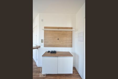 Sala de apartamento à venda com 1 quarto, 35m² em Pinheiros, São Paulo