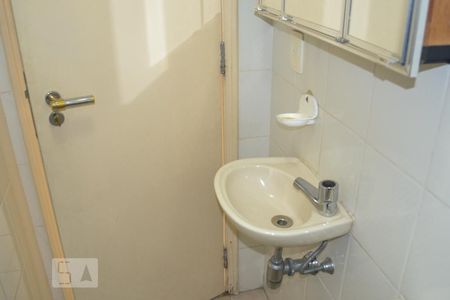 Apartamento para alugar com 101m², 3 quartos e 2 vagasBanheiro de Serviço