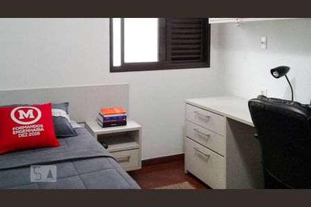 Quarto 1 de apartamento à venda com 3 quartos, 135m² em Jardim Vila Mariana, São Paulo