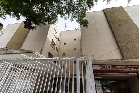 Apartamento à venda com 100m², 2 quartos e sem vagaFachada