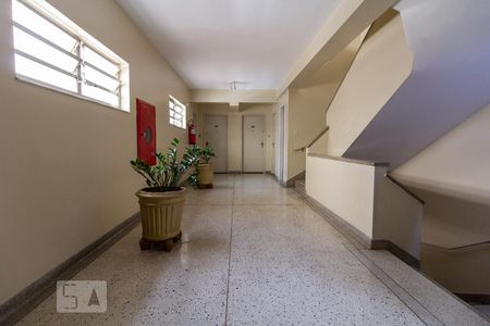 Apartamento à venda com 100m², 2 quartos e sem vagaÁrea comum