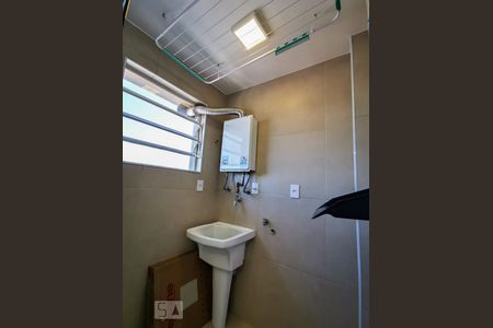 Apartamento para alugar com 60m², 2 quartos e 1 vagaÁrea de Serviço