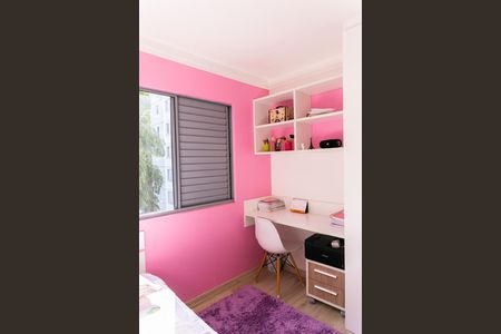 Apartamento à venda com 65m², 2 quartos e 1 vaga Apartamento à venda com 65m², 2 quartos e 1 vagaQuarto 1