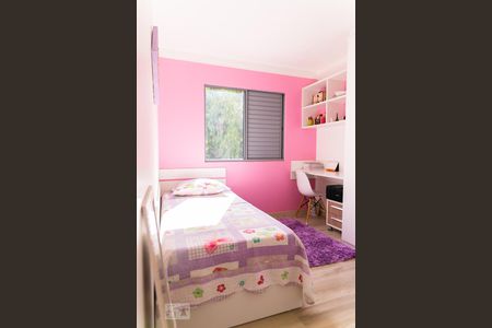 Apartamento à venda com 65m², 2 quartos e 1 vaga Apartamento à venda com 65m², 2 quartos e 1 vagaQuarto 1