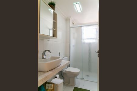 Apartamento à venda com 65m², 2 quartos e 1 vaga Apartamento à venda com 65m², 2 quartos e 1 vagaBanheiro