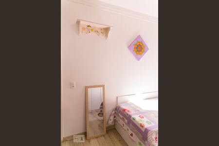Apartamento à venda com 65m², 2 quartos e 1 vaga Apartamento à venda com 65m², 2 quartos e 1 vagaQuarto 1