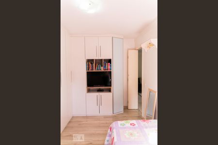 Apartamento à venda com 65m², 2 quartos e 1 vaga Apartamento à venda com 65m², 2 quartos e 1 vagaQuarto 1