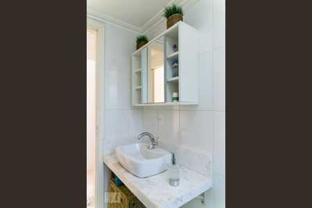 Apartamento à venda com 65m², 2 quartos e 1 vaga Apartamento à venda com 65m², 2 quartos e 1 vagaBanheiro