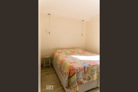 Apartamento à venda com 65m², 2 quartos e 1 vaga Apartamento à venda com 65m², 2 quartos e 1 vagaQuarto 2