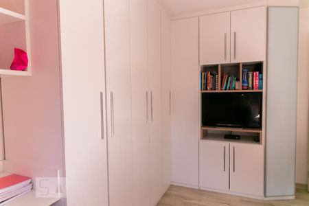 Apartamento à venda com 65m², 2 quartos e 1 vaga Apartamento à venda com 65m², 2 quartos e 1 vagaQuarto 1