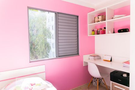 Apartamento à venda com 65m², 2 quartos e 1 vaga Apartamento à venda com 65m², 2 quartos e 1 vagaQuarto 1