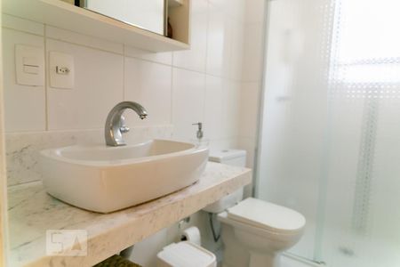 Apartamento à venda com 65m², 2 quartos e 1 vaga Apartamento à venda com 65m², 2 quartos e 1 vagaBanheiro