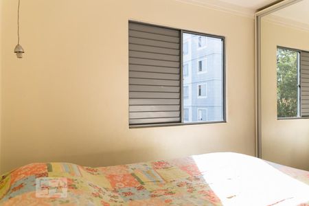 Apartamento à venda com 65m², 2 quartos e 1 vaga Apartamento à venda com 65m², 2 quartos e 1 vagaQuarto 2