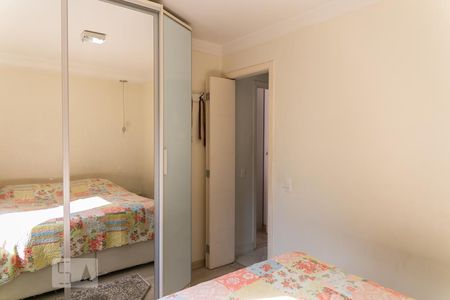Apartamento à venda com 65m², 2 quartos e 1 vaga Apartamento à venda com 65m², 2 quartos e 1 vagaQuarto 2