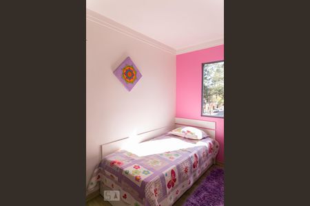 Apartamento à venda com 65m², 2 quartos e 1 vaga Apartamento à venda com 65m², 2 quartos e 1 vagaQuarto 1