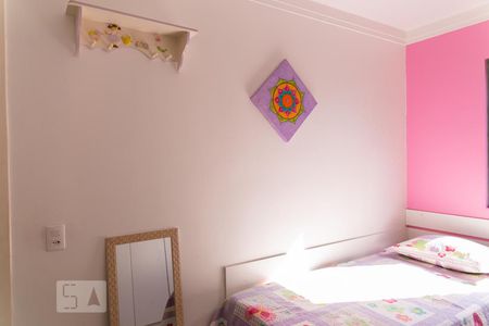 Apartamento à venda com 65m², 2 quartos e 1 vaga Apartamento à venda com 65m², 2 quartos e 1 vagaQuarto 1
