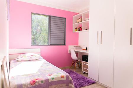 Apartamento à venda com 65m², 2 quartos e 1 vaga Apartamento à venda com 65m², 2 quartos e 1 vagaQuarto 1