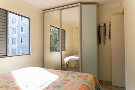 Apartamento à venda com 65m², 2 quartos e 1 vaga Apartamento à venda com 65m², 2 quartos e 1 vagaQuarto 2