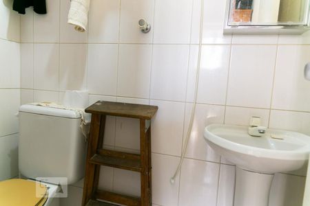 Apartamento à venda com 111m², 3 quartos e 3 vagas Apartamento à venda com 111m², 3 quartos e 3 vagasBanheiro de Serviço