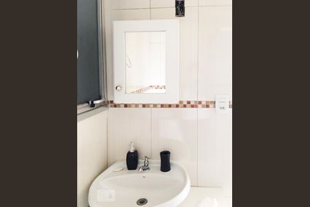 Apartamento para alugar com 42m², 1 quarto e 1 vagaBanheiro