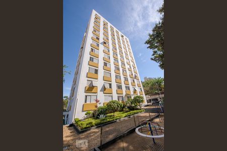Apartamento à venda com 90m², 3 quartos e 1 vaga Apartamento à venda com 90m², 3 quartos e 1 vagaFachada do Prédio